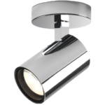 Koupelnová svítidla